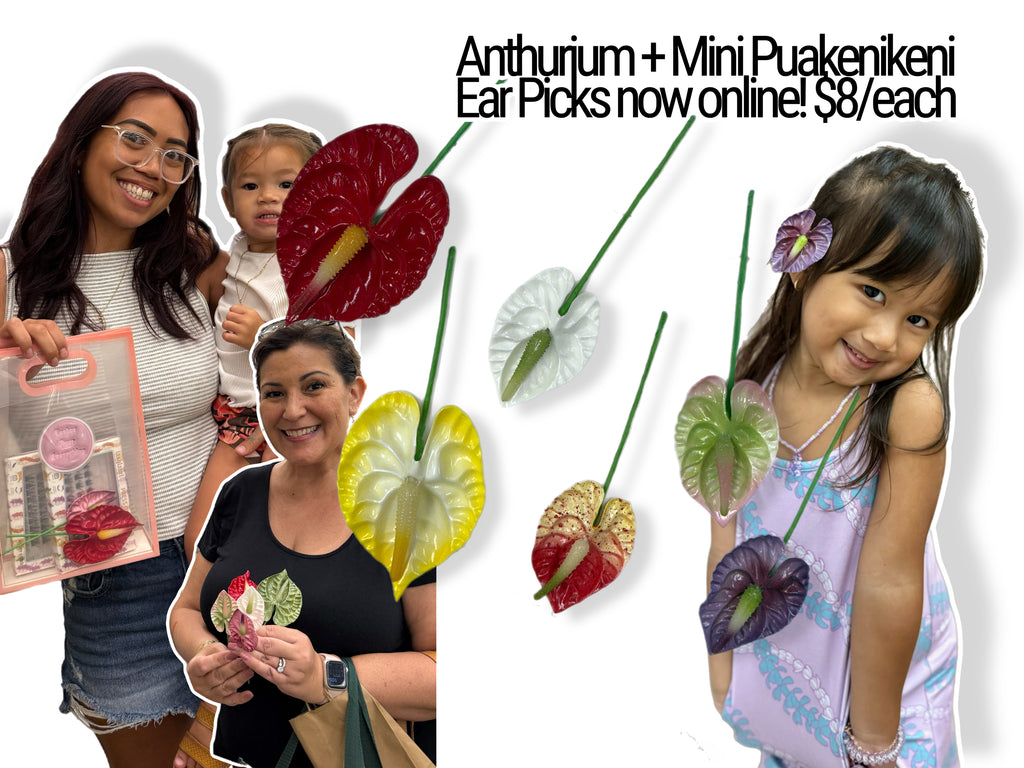 Mini Red/White Anthurium 2.5 inch